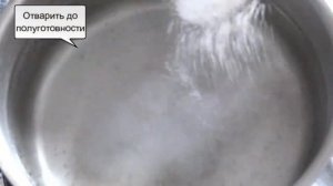 #ПЛОВ ДЛЯ ДИАБЕТИКОВ и не только С РИСОМ #ДЕВЗИРА