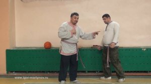 Построение плоскости