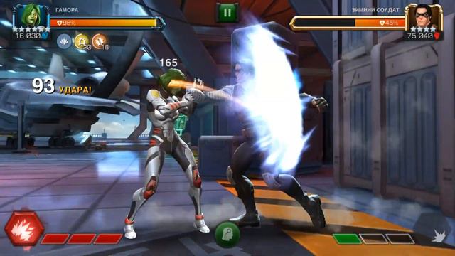 Тест-Сравнение 7*: ГАМОРА! смотреть онлайн