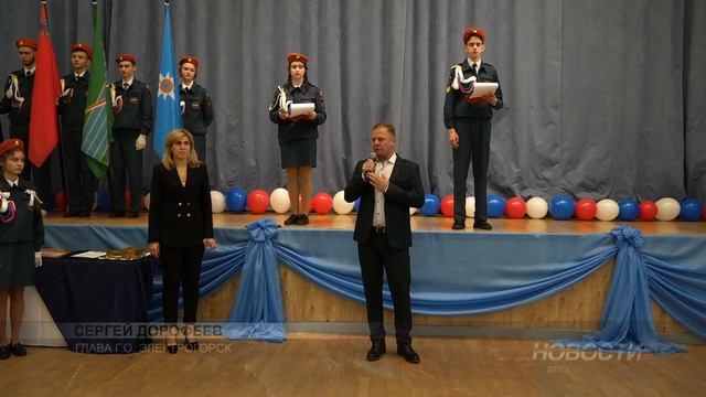 В достойный путь! (07.11.22) смотреть онлайн