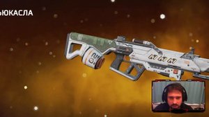 ОТКРЫВАЕМ 500 КОНТЕЙНЕРОВ | ВЫПАЛА РЕЛИКВИЯ | APEX LEGENDS | АПЕКС | NEKOBASU_GAMING