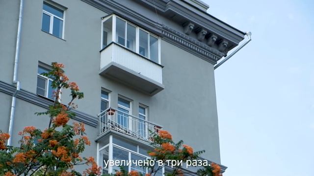 О работе в мэрии смотреть онлайн