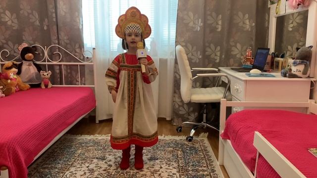 Бащенко Мария - "Красные сапожки" смотреть онлайн