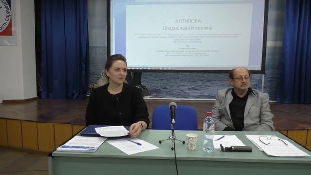 Школа председателей ТОС ч.45( Устав МО. Антипова В.И) смотреть онлайн