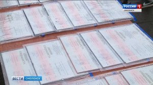 Выпускникам смоленской академии ПВО вручили погоны