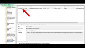 Как отключить обновления Windows 10 навсегда на ноутбуке или компьютере 4 Способа пошагово
