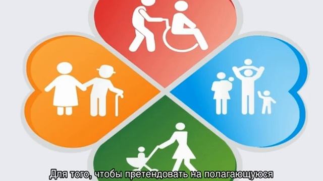 Единовременное пособие при рождении ребенка
