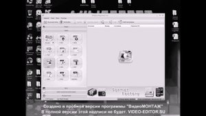 Как поменять формат песни или видео)