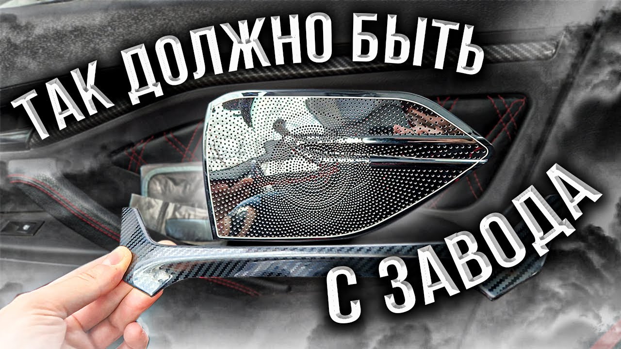 LADA VESTA 2022- ТАК! ДОЛЖНО БЫТЬ С ЗАВОДА   ( лада веста доработки тюнинг 2022)