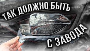 LADA VESTA 2022- ТАК! ДОЛЖНО БЫТЬ С ЗАВОДА   ( лада веста доработки тюнинг 2022)