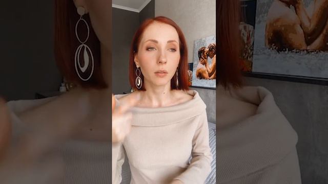 4 причины мешающие быть счастливой смотреть онлайн