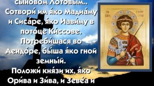 ОСТОРОЖНО! ДЕЙСТВИЕ МОМЕНТАЛЬНО!ОБРАТКА ОБИДЧИКУ. Молча верни врагу всю порчу, сглаз и проклятия.