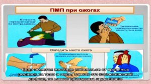 Красные точки на теле, как родинки – ангиомы: причины появления, что означают, опасны ли они, надо.