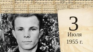 Томский календарь: пальмы в городе