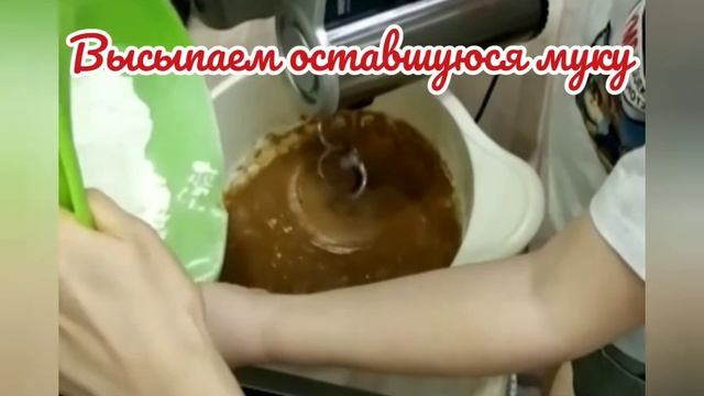Подробный рецепт! Готовим с детьми вкуснейшие имбирные прянички на Рождество!
