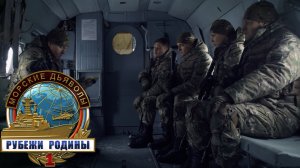 «Морские дьяволы. Рубежи родины»: «Агент Паладин», 1 серия | Сериалы НТВ