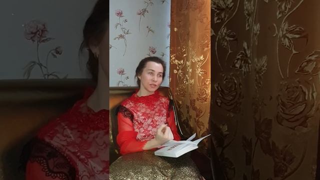 ГЛАВНОЕ О ПОРЧАХ #галинагахова#ритуал#гадание#навестипорчу#снятьпорчу#порча#чистки#диагностикасудьб
