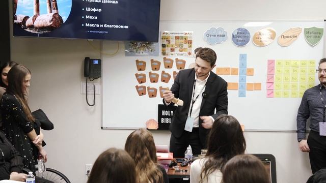 Наглядные пособия Предметные уроки - Алекс Матюшенок