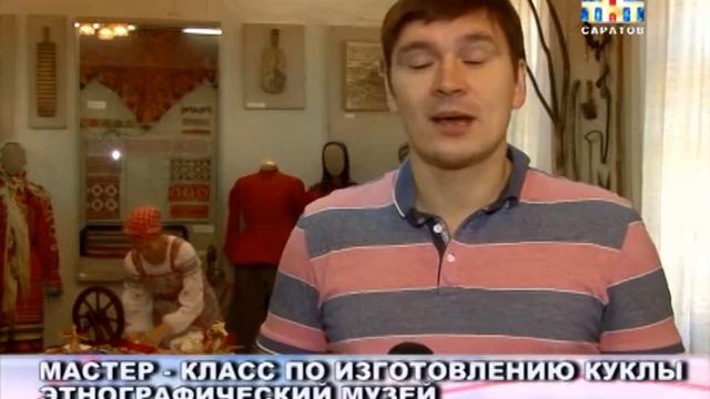 Афиша мероприятий на 3-4 октября [ВИДЕО] смотреть онлайн