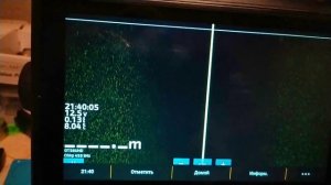 GARMIN EHOMAP UHD2 ( недокументированные возможности)