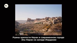 Саладин: миф или реальность. Светлана Лучицкая. Родина слонов № 255