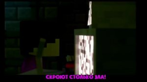 Перевод песни "Welcome Back"
