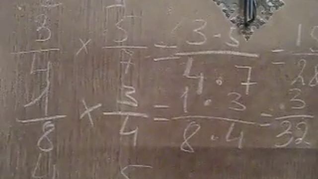 чтобы умножить дробь на дробь смотреть онлайн