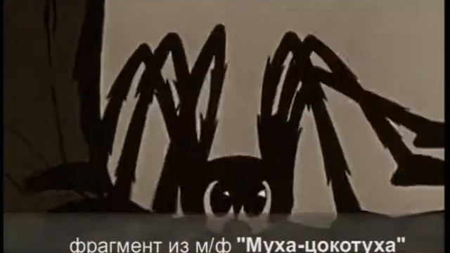 Корней Чуковский (Память твоей улицы...) смотреть онлайн