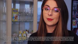 С какой каши вводить первый прикорм?