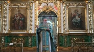 Проповедь отца Павла. Неделя 37-я по Пятидесятнице. 18.02.24