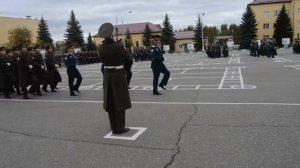 день части 3641