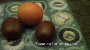 КАК СДЕЛАТЬ ПРАЗДНИЧНЫЙ БИСКВИТНЫЙ ТОРТ С ФРУКТАМИ
