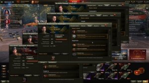 ТОП 5 САМЫХ ПОЛЕЗНЫХ ПЕРКОВ  WORLD OF TANKS КАЧАЙ ЭТИ УМЕНИЯ ЭКИПАЖА