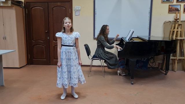 Елена Башлова