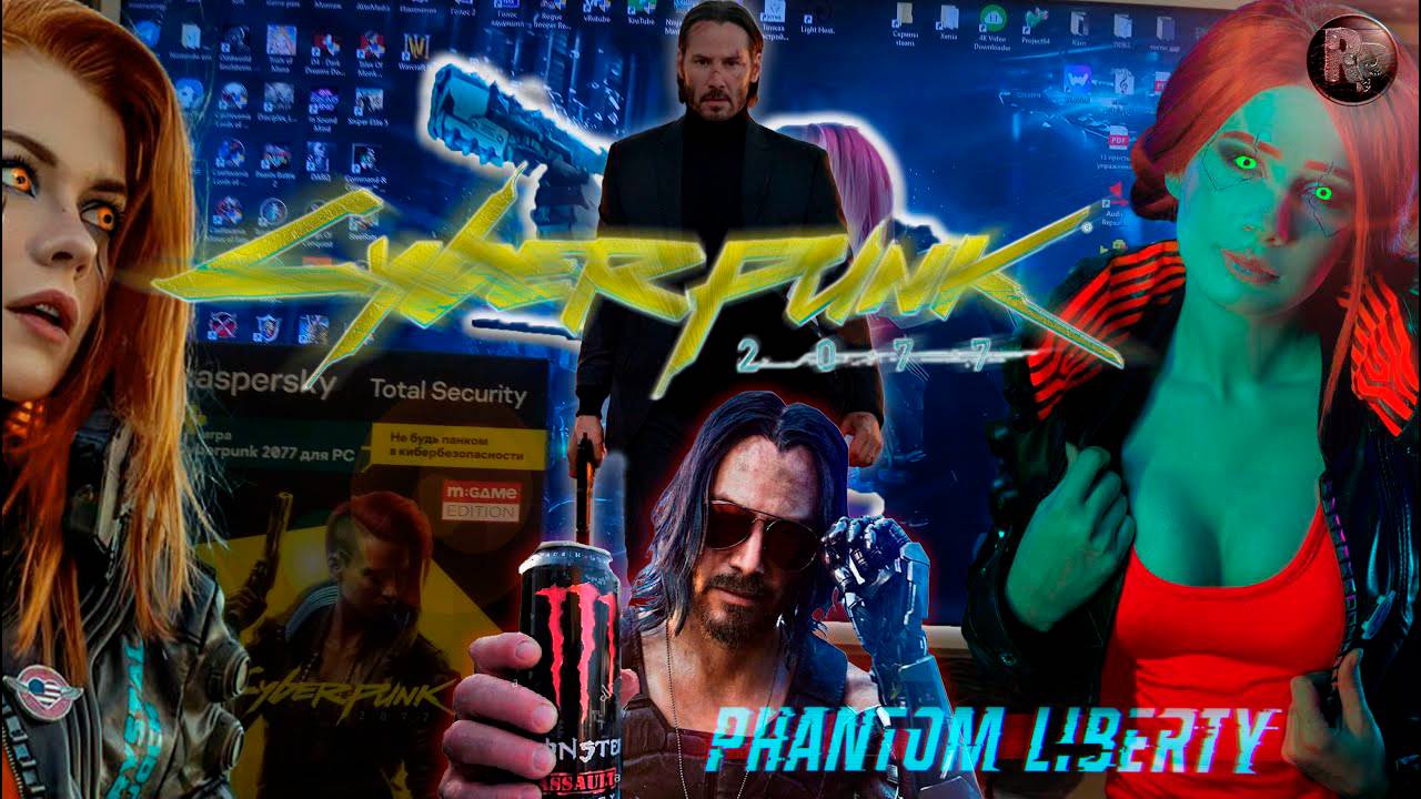 Cyberpunk 2077: Phantom Liberty ? Прохождение на русском ? #RitorPlay