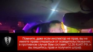 Разборки с дпс - я есть закон!