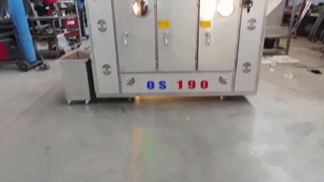 МАШИНА ДЛЯ ОБЖАРКИ ОРЕХОВ