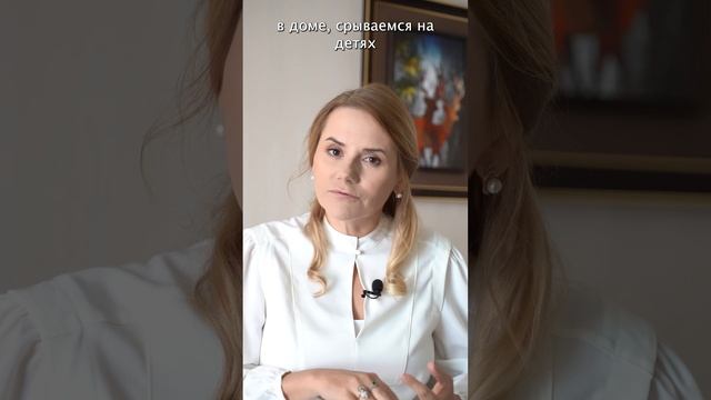 Очень многие из нас хотят быть идеальными смотреть онлайн