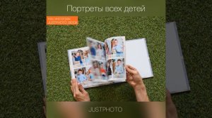 Старт квадрат