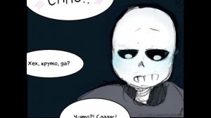 ФРИСК ПОПРОСИЛА ПОШАЛИТЬ | САНС И ФРИСК ЛЮБОВЬ | ФРИСК ВЛЮБЛЕНА В САНСА |ФРАНС В АНДЕРТЕЙЛ| ENJELEN