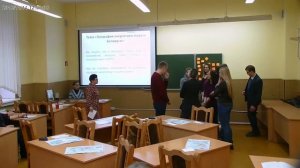 «Контекстное обучение студентов как средство реализации компетентностного подхода»