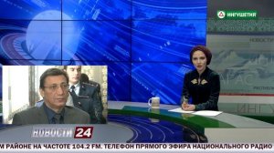 26.01.2018 НОВОСТИ 24 Итоги деятельности ОФСИН за 2017 год.mp4