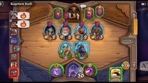 Развивающая игра для умственно отсталых