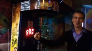 Боксер супертяж и груша автомат