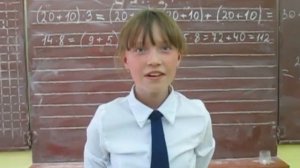 Приглашение на юбилей Оршинской школы