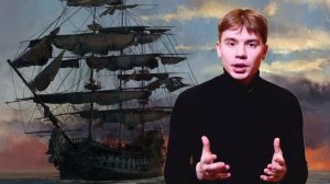 Именно ТАКИМИ были настоящие ПИРАТЫ! Правда и мифы о пиратской жизни!