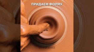 ПОДЕЛКИ ИЗ ГЛИНЫ ДЛЯ НАЧИНАЮЩИХ И НАСТОЯЩИХ ПРОФИ
