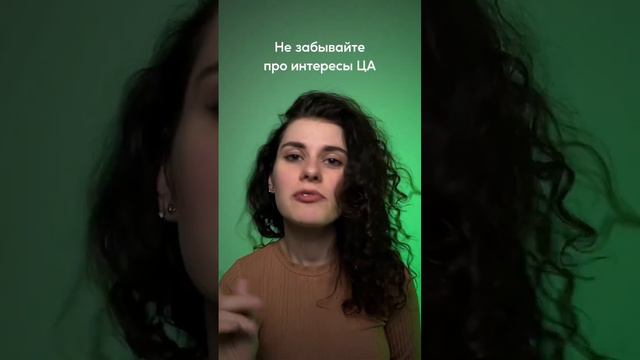 #копирайтер #копирайтинг #личныйблог #экспертныйблог #соцсети #продвижение