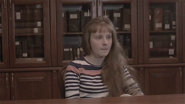 Человек и книга. Поэтесса Екатерина Ратникова ИМЛИ