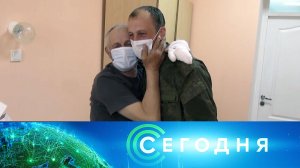 «Сегодня»: 26 мая 2024 года. 10:00 | Выпуск новостей | Новости НТВ